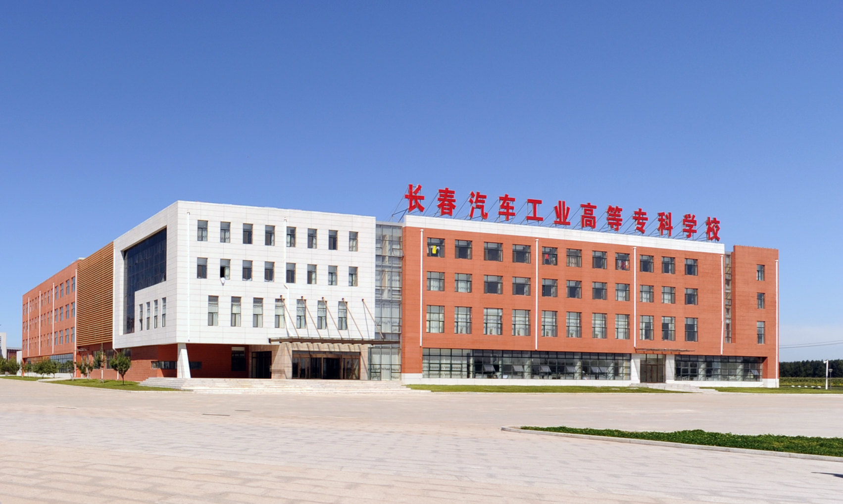 【携程攻略】长春中床国际物流集团(一号门),长