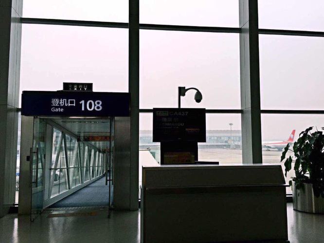 难忘的尼泊尔之旅(2015.3.14-3.22) - 纳加阔特