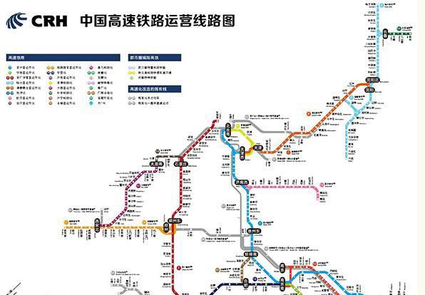 32色全国高铁图近日走红,这张32色的全国高速铁路运营线路图极为清晰