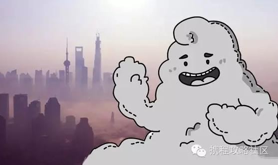 中国190座城市雾霾排名出炉!看看你的家乡排第