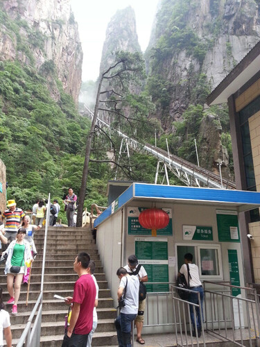 2015年7月16日从南昌自驾深圳,景德镇,黄山,龙打工英雄传攻略大全 2015年7月16日从南昌自驾深圳,景德镇,黄山,龙打工英雄传攻略大全