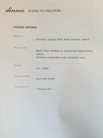 拨打新加坡电话的格式怎么写