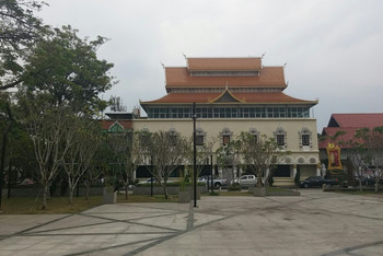 清迈市立艺术文化中心
