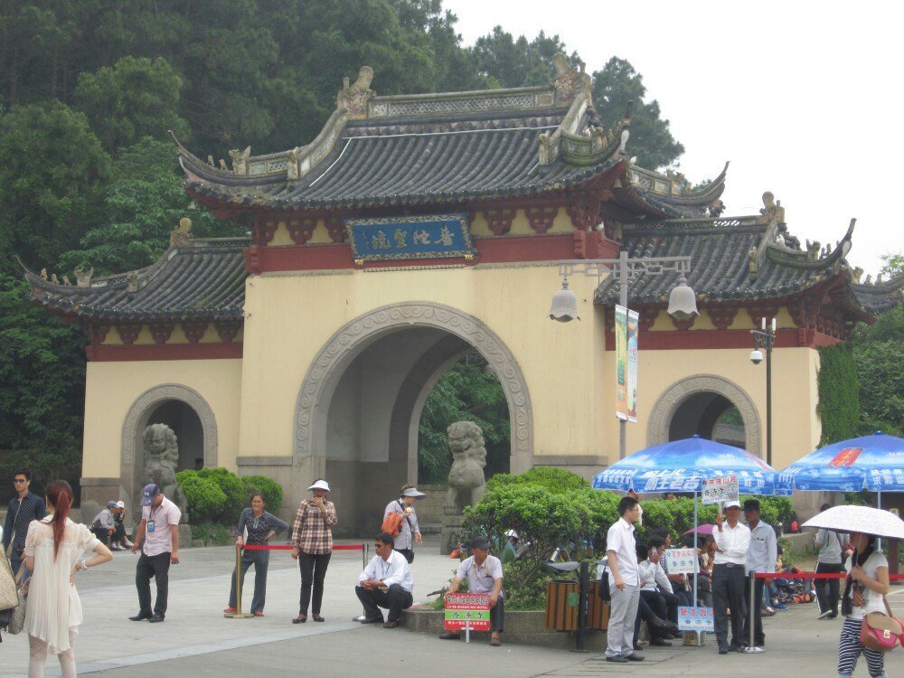 普济禅寺