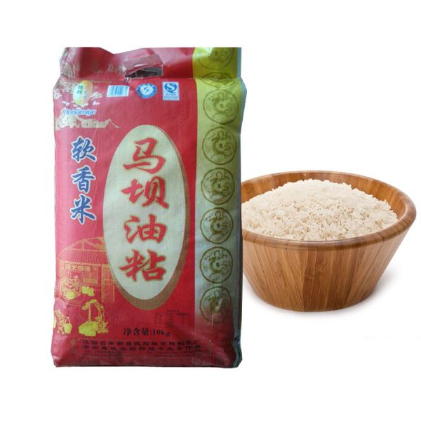 韶关哪些美食值得一尝?特产小吃大推荐