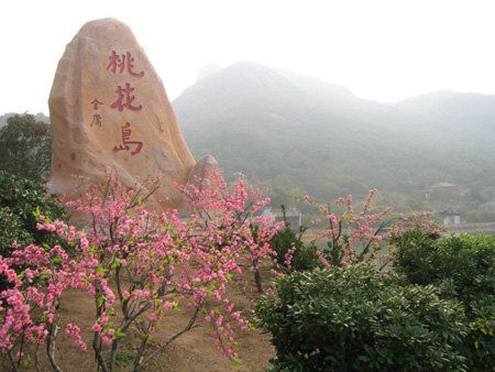 吉水桃花岛一日游攻略 看桃花朵朵开 - 赣县游记攻略