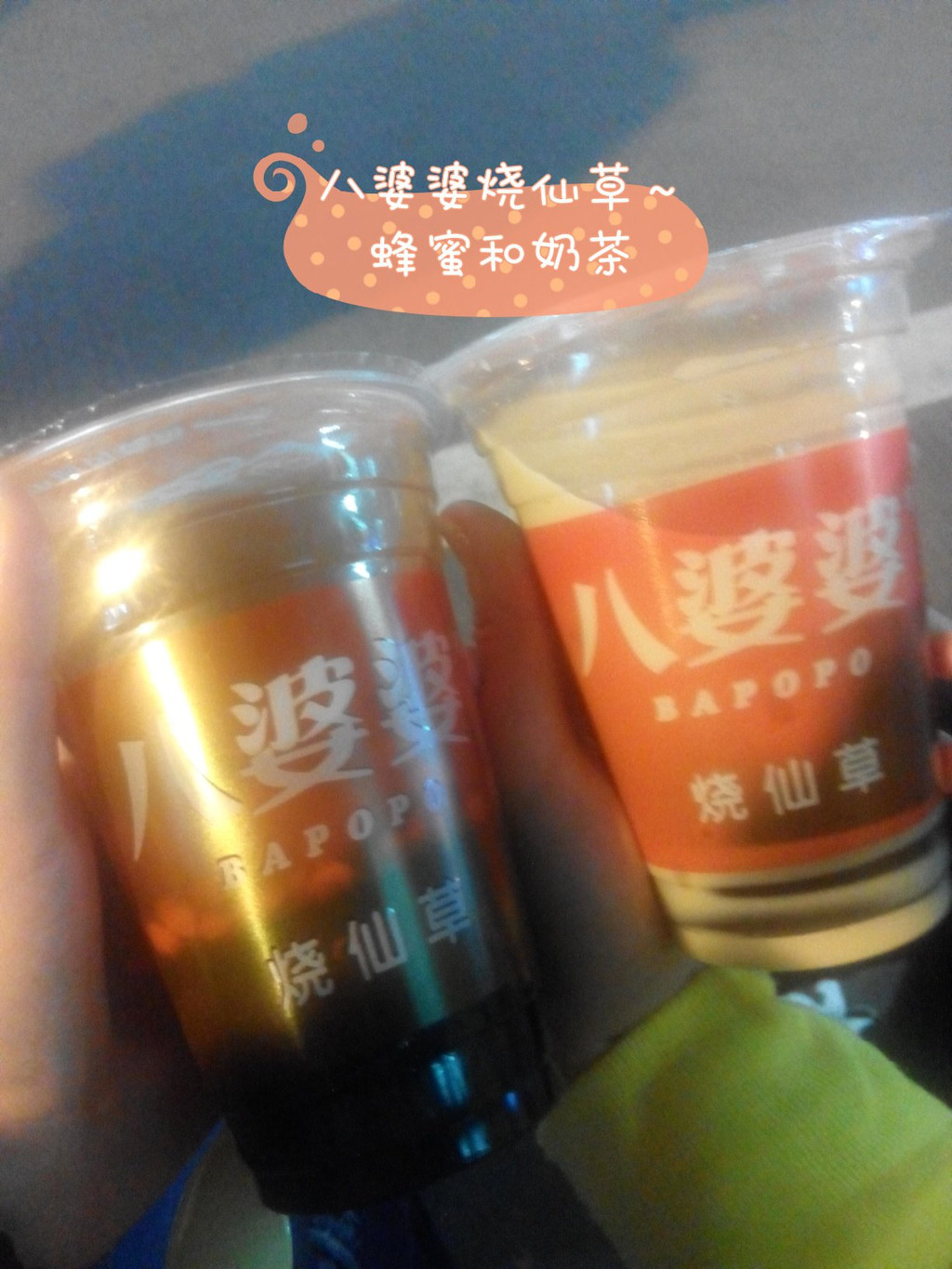 厦门闺蜜二人游