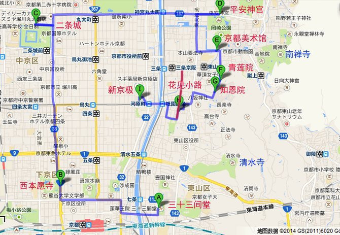 迷失在横滨(1)