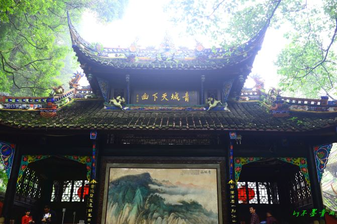 心中的香格里拉 自驾 北京-稻城 亚丁(下)宜宾 成