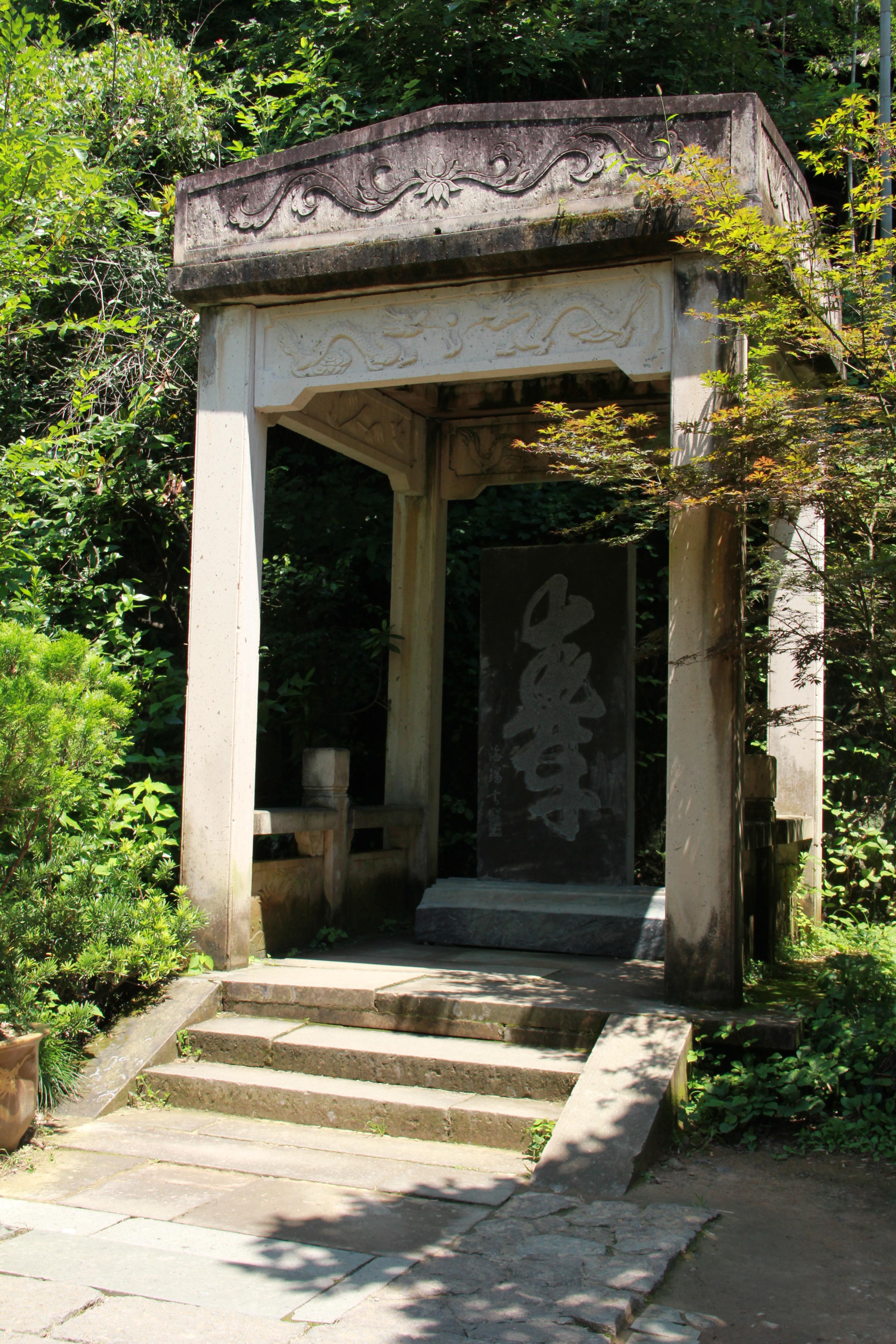 张小姐带你吃喝玩乐【自驾千岛湖,实用秘籍】