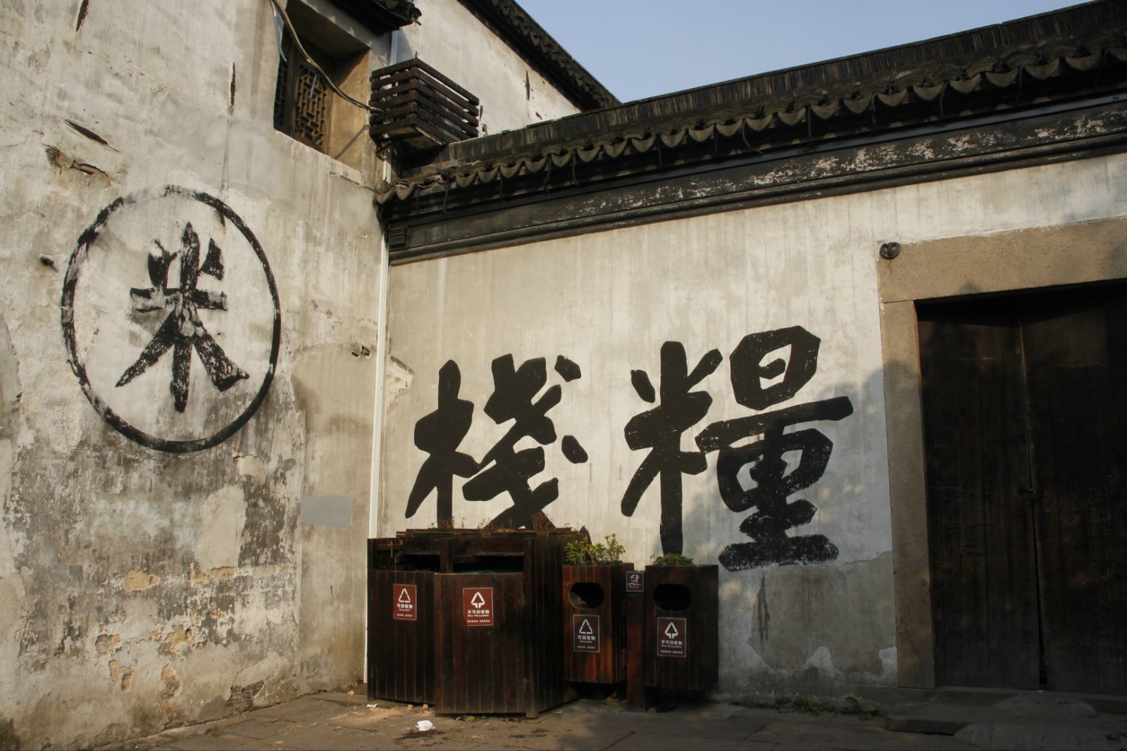 䱹 ز˿,˿.