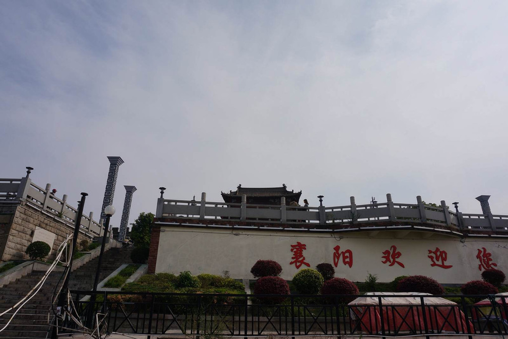 襄阳的名胜古迹写一篇游记