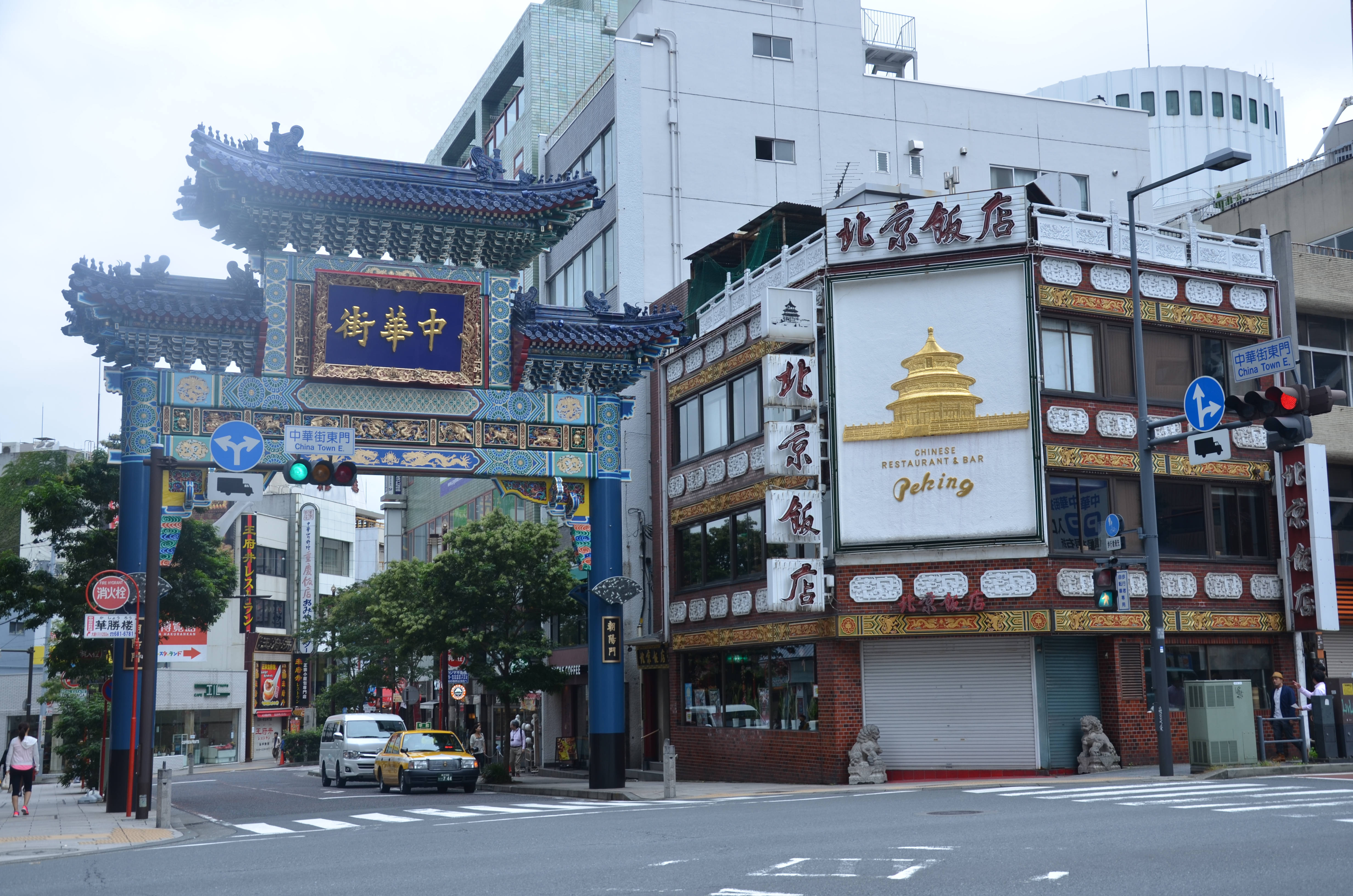 日本大阪 京都 箱根 东京 北海道9日8晚跟团游