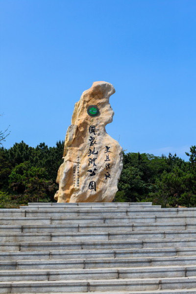【秘籍仲夏夜丶发现在狂欢】-王国发现大连攻略激情深渊图片