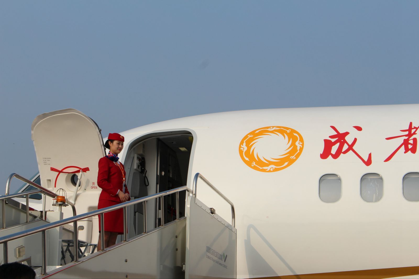 飞机内部图片图片