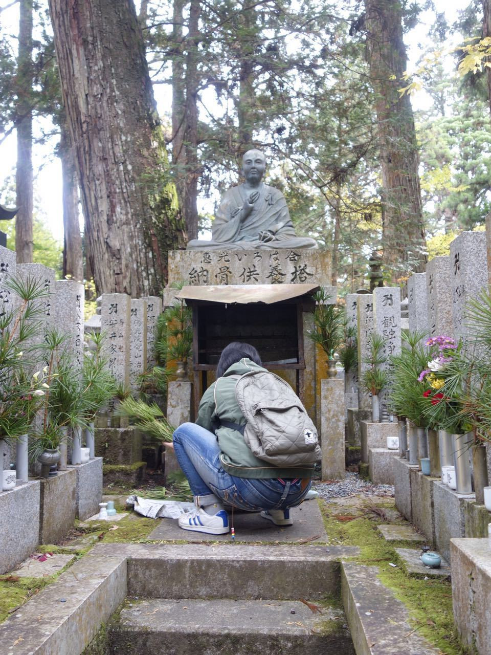 高野山 奥之院