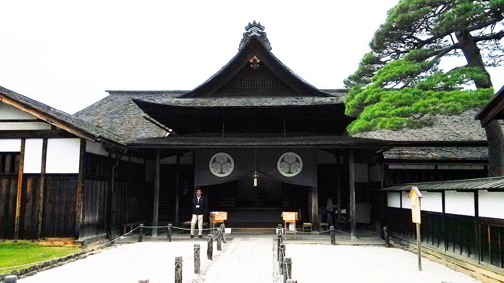 高山阵屋外景