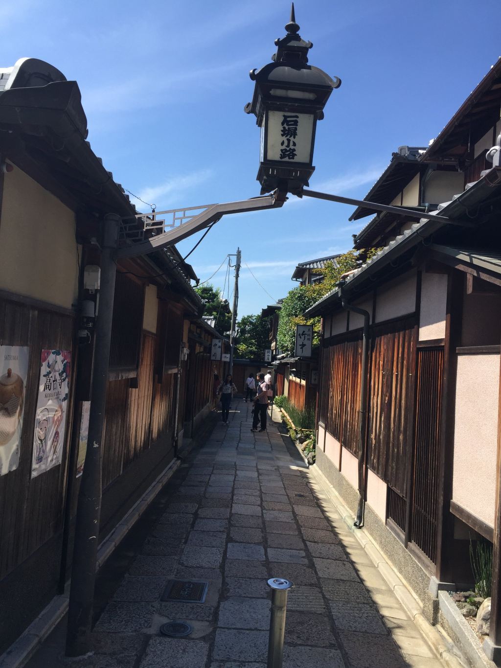 带你去旅行,日本关西地区大阪,城崎,琴引浜,京都8日自由行京都篇