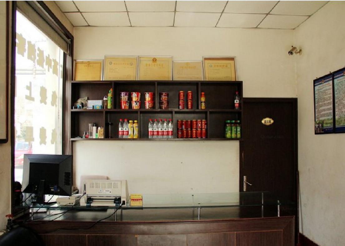 【携程攻略】聊城十里营卫生室,聊城十里营卫