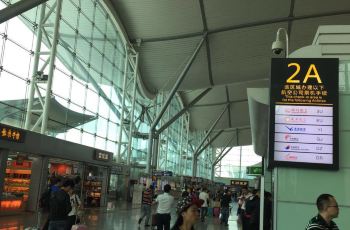 【携程攻略】重庆江北国际机场大巴时刻表\/运