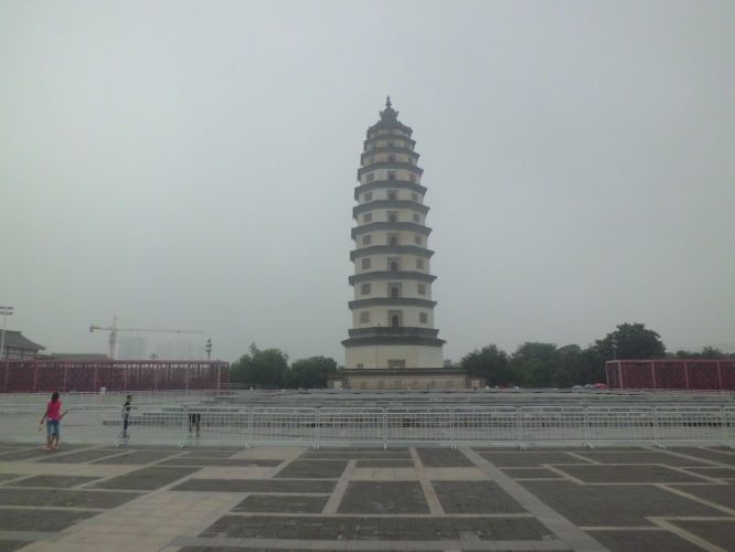 河北省保定地区之定州游记