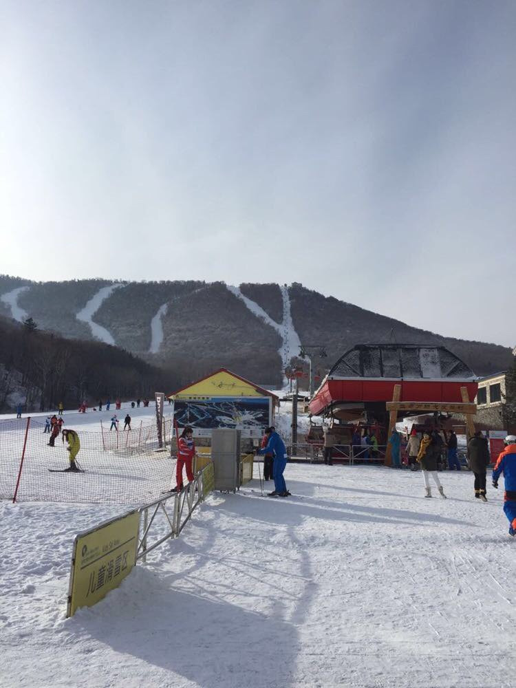亚布力滑雪场雪上乐园