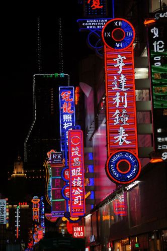 西塘周末2日自由行,超多西塘图文美食介绍,顺中国地方美食图片
