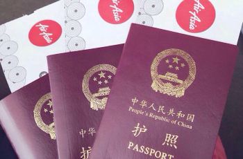 【携程攻略】澳门国际机场介绍,澳门国际机场