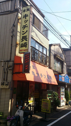 日本《a美食的美食家》的美食美味4之旅记串串图片