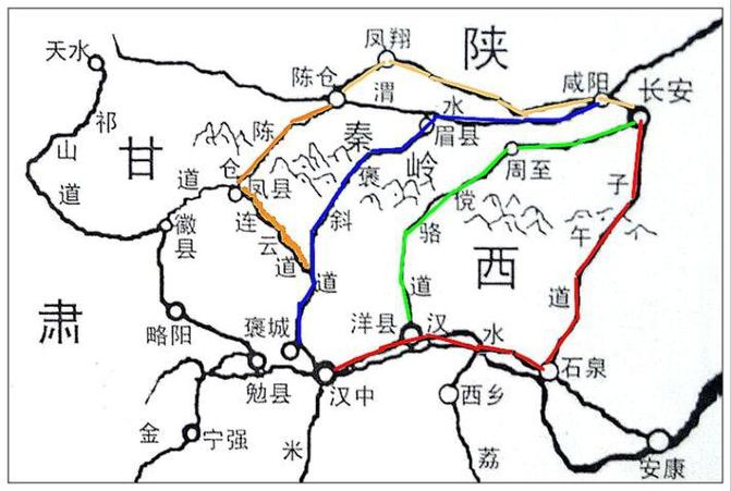 翻秦岭过巴山,连接陕西和四川,即关中通往汉中的古蜀道主要有四条,即图片