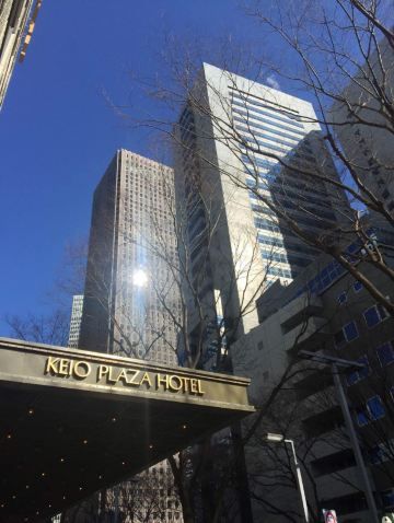酒店英文是kelo plaza hotel,对面就是东京都厅,天气特别晴朗,我们到