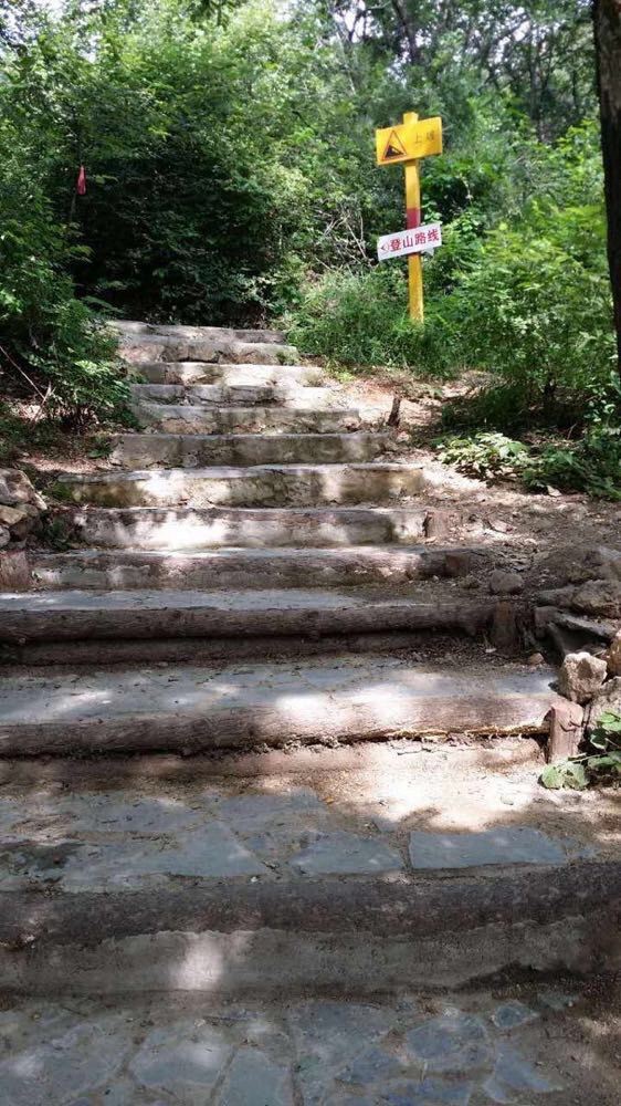 五彩浅山风光无限~登顶十二涧览天地无边