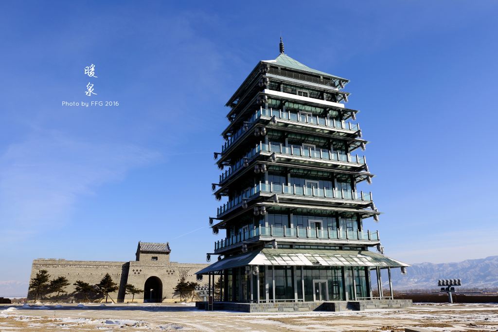 蔚县,不只有打树花——冬日自驾暖泉古镇,感受时光倒流痕迹(1日游)