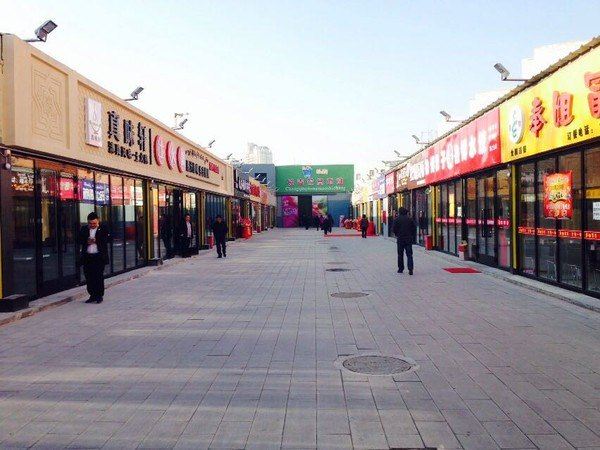 长青美食购物街街景