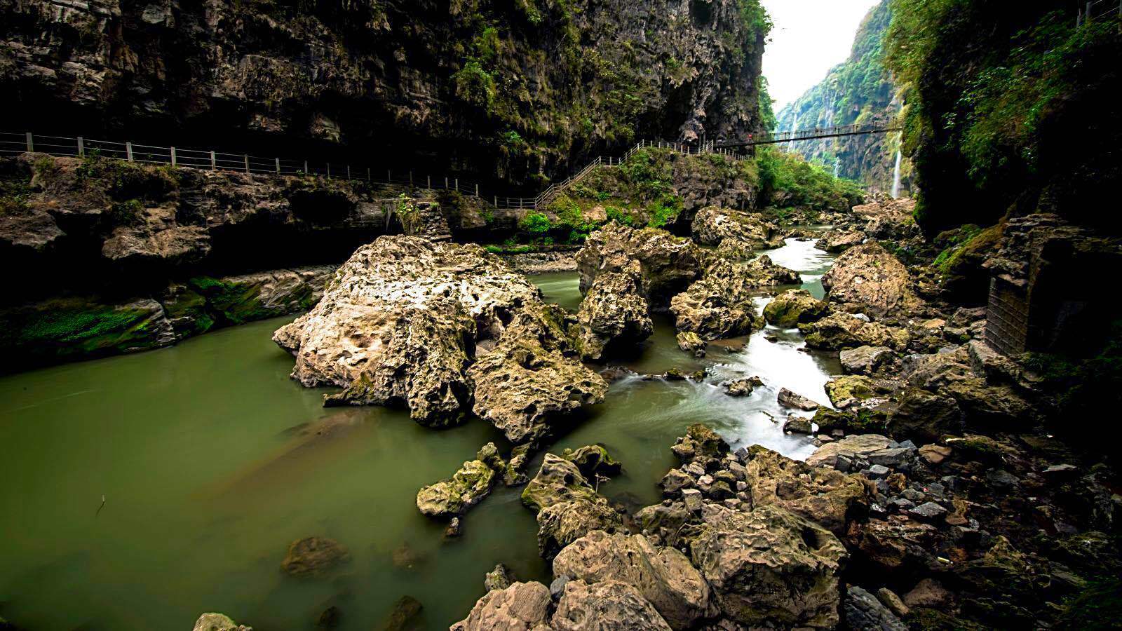 马岭河峡谷