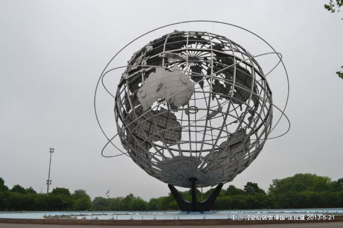 【私人定制】美东九日自由行-人文,自然景观深