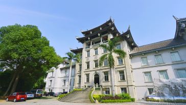 厦门华侨博物院 厦门市博物馆 厦门经济特区纪念馆 上古文化艺术馆一