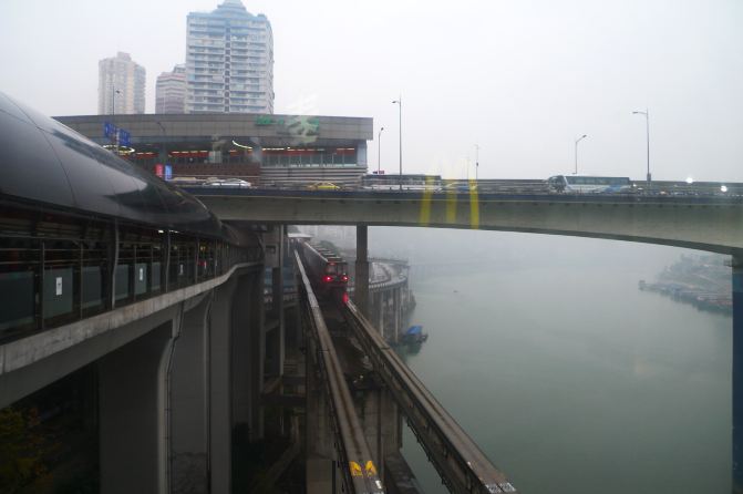 嘉陵江上的 渝澳大桥 和牛角沱轻轨站 - 重庆游记攻略【携程攻略】