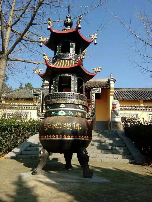 巢湖鼓山寺攻略,巢湖鼓山寺门票/游玩攻略/地址/图片