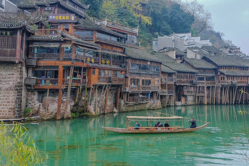 【by大毛】"遇见 醉美湘西"--忆雪后张家界.幽幽凤凰的六日完美旅途