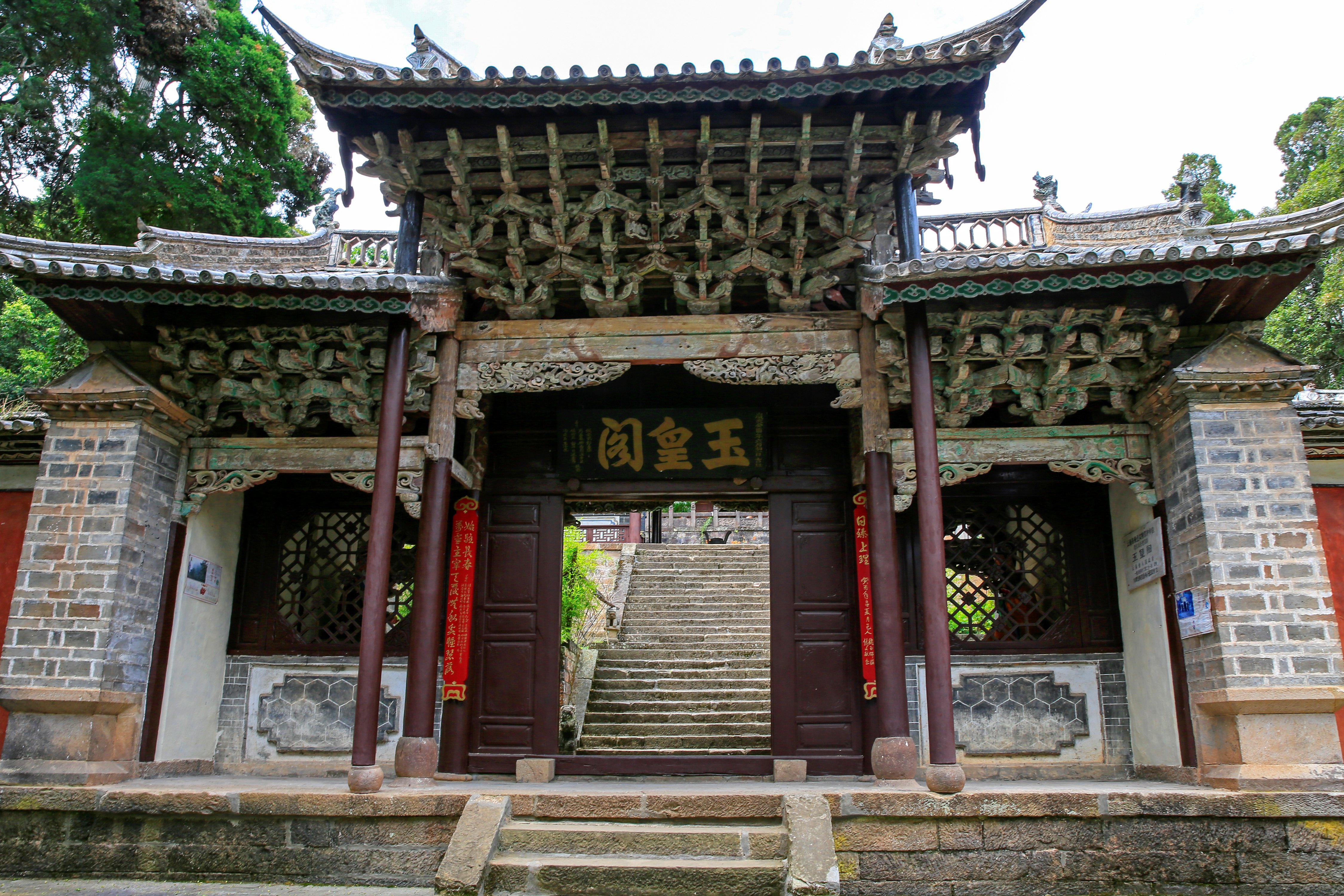 云南大理巍山+巍山古城+拱辰楼+南诏同+巍宝山一日游【寻根南诏