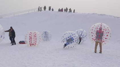 梨花庄园冰雪嘉年华门票