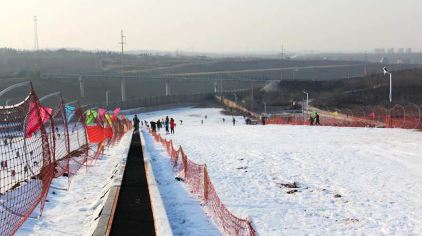 洹水湾滑雪场