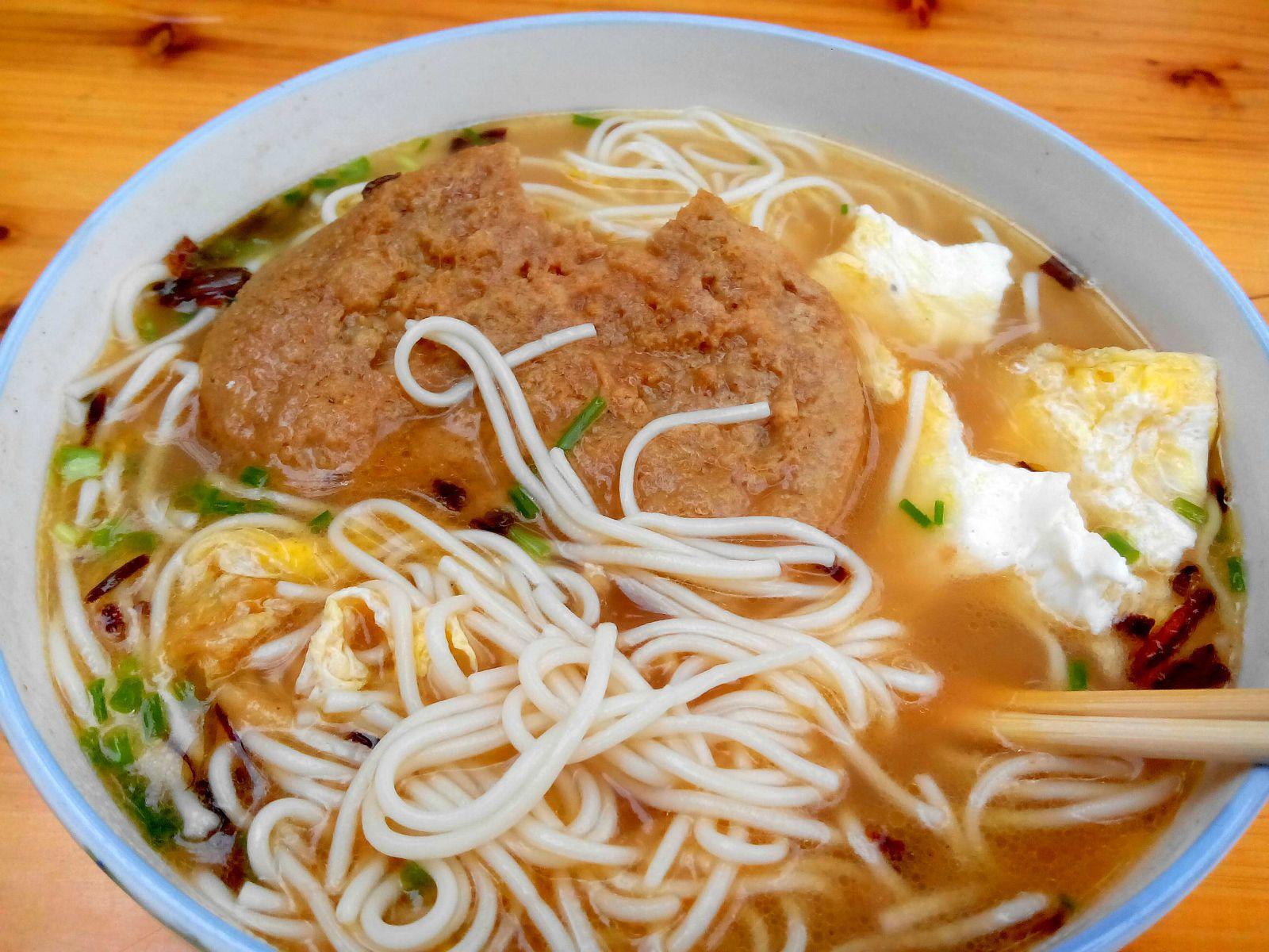 吃面条