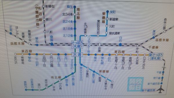 西双版纳旅游景点地图_第6页_溜溜网
