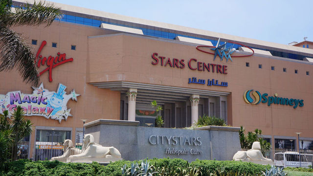 开罗城市之星购物中心购物攻略,城市之星购物