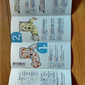 武汉科技馆门票,武汉武汉科技馆攻略\/地址\/图片