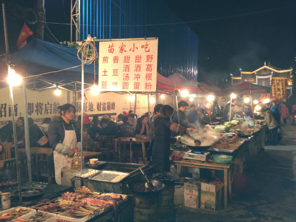        回来的路上发现的夜市小摊