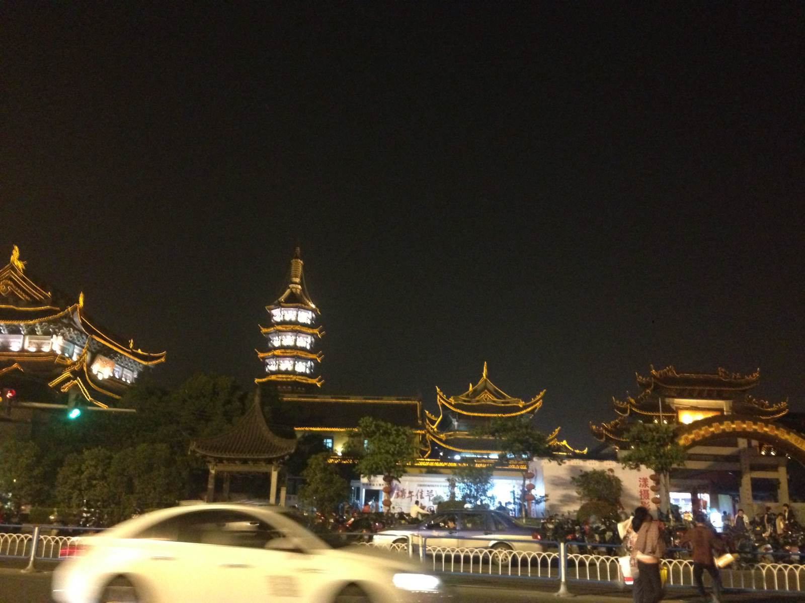 南禅寺