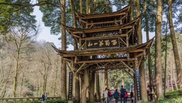 都江堰景区 青城山包车一日游【【青城山前山,包车,私家小团,私密行程